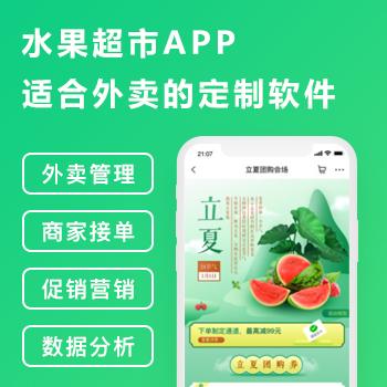 ˮAPP|ˮAPP|ˮAPP|APP