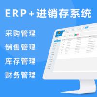 ERP+ϵͳ|̹|ֿ|ҵ|Ь߹|ʳƷҵ|ӡˢҵ